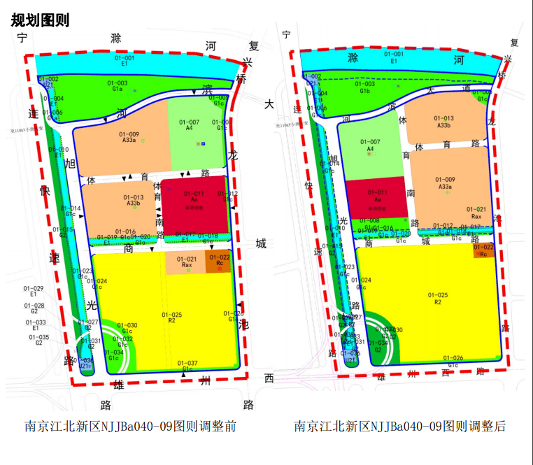 黃山街道未來城市新面貌塑造，最新發(fā)展規(guī)劃揭秘