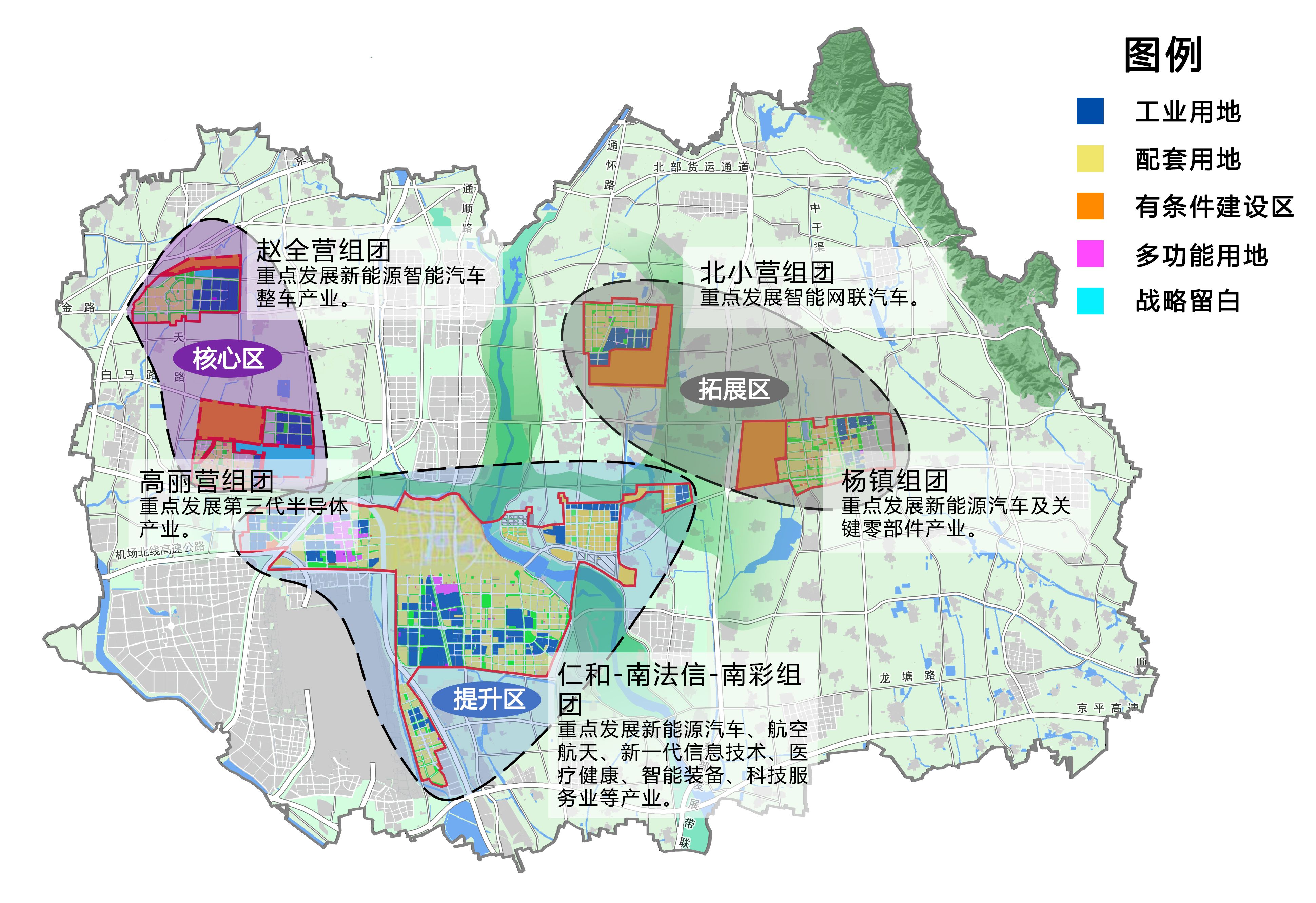 惠陽區(qū)人力資源和社會保障局最新戰(zhàn)略規(guī)劃揭秘