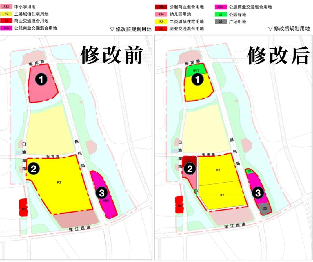 鏡湖區(qū)人民政府辦公室最新發(fā)展規(guī)劃概覽