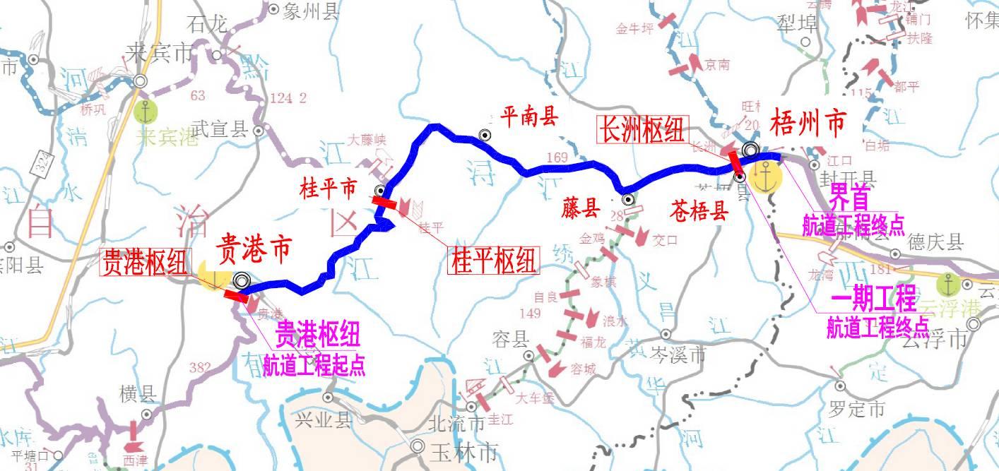 平果縣公路運(yùn)輸管理事業(yè)單位最新領(lǐng)導(dǎo)概覽，領(lǐng)導(dǎo)團(tuán)隊(duì)及職責(zé)解析