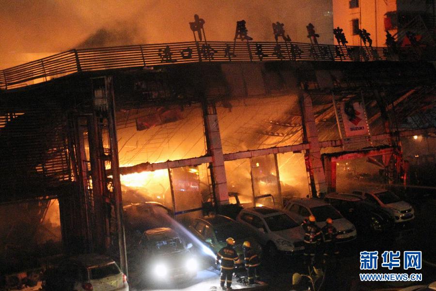 福建最新起火事件，深度解析與關(guān)注