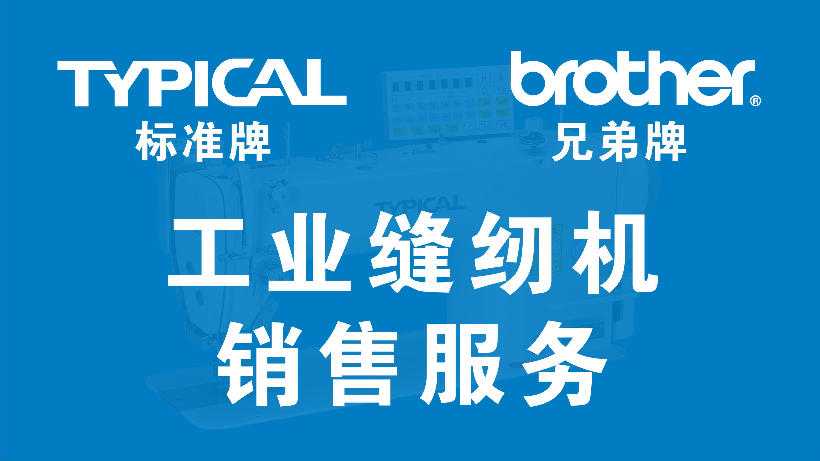 深圳人才熱土，蓬勃生機與無限機遇的最新招聘季