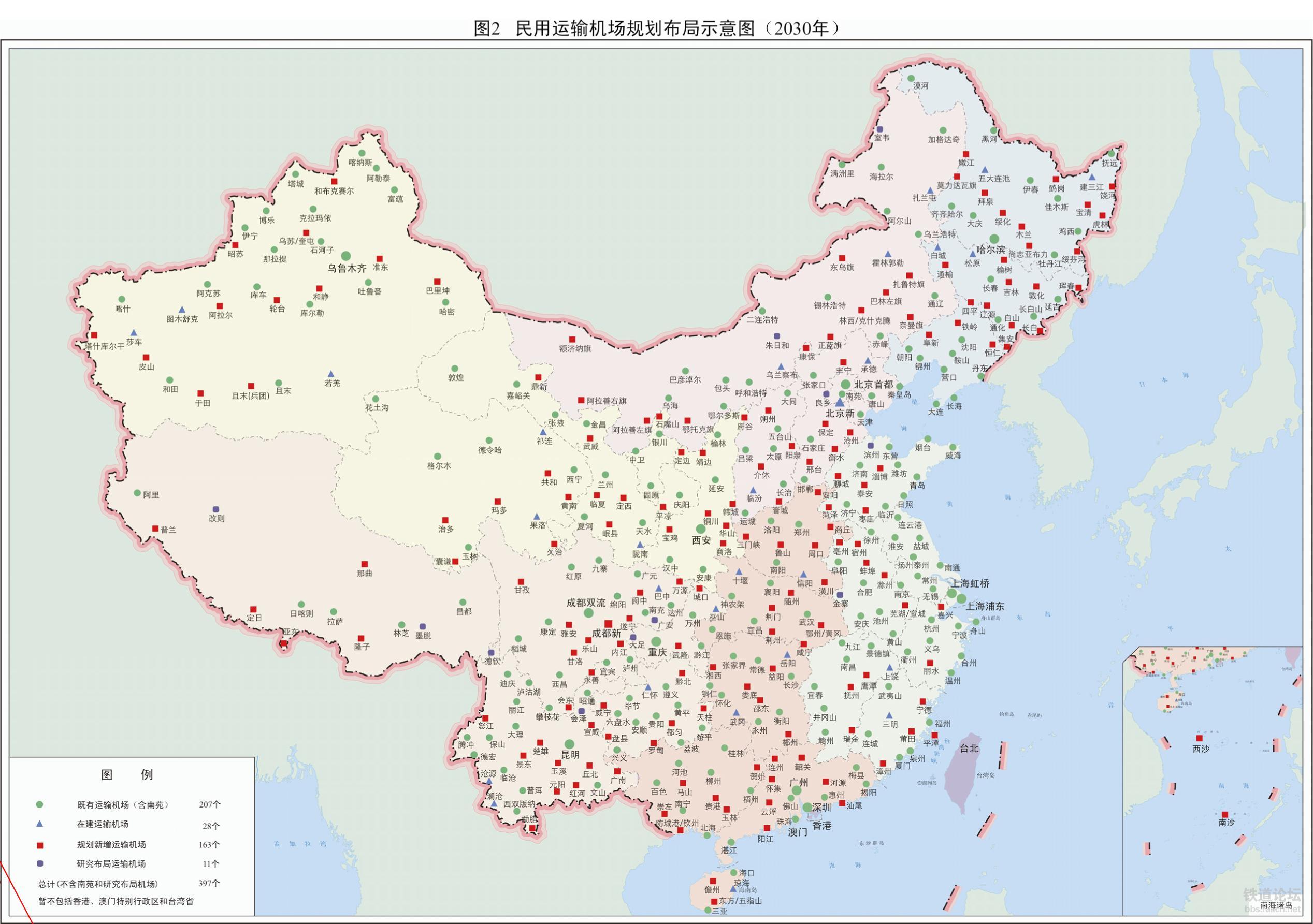 循化撒拉族自治縣統(tǒng)計局未來發(fā)展規(guī)劃揭秘