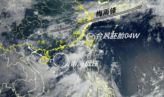 廣東遭遇最新臺風襲擊，應對與反思的緊急行動（實時更新）