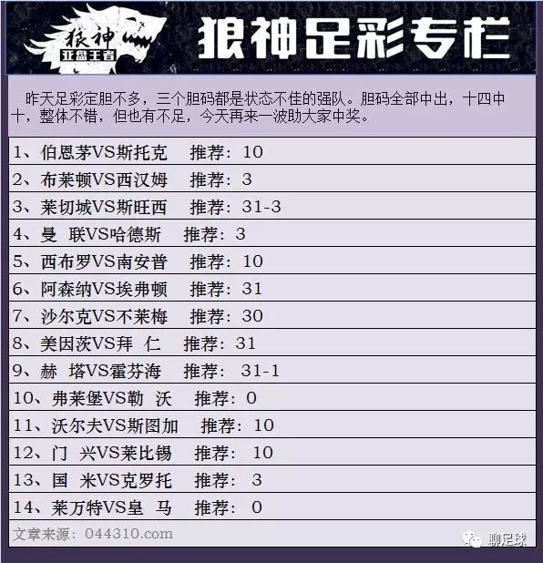 今晚澳門開獎結(jié)果2024開獎記錄,最新核心解答定義_精英款40.370