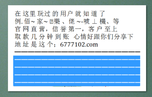 新澳門六開獎結(jié)果記錄,數(shù)據(jù)驅(qū)動計劃設(shè)計_2DM22.427