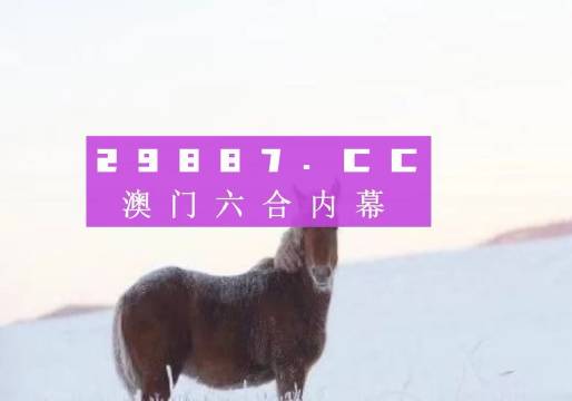 澳門100%最準(zhǔn)一肖,數(shù)據(jù)資料解釋落實_set93.906