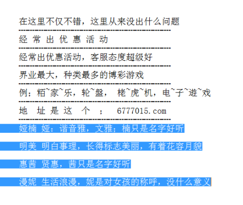 2024新澳門正版免費資料,專業(yè)解答解釋定義_蘋果款63.622