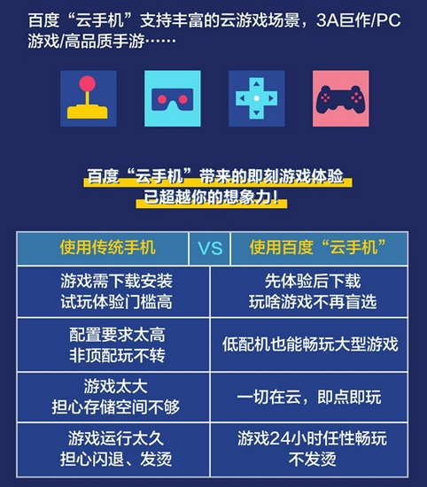 澳門王中王100%正確答案最新章節(jié),仿真實(shí)現(xiàn)技術(shù)_尊貴款64.480