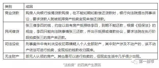 澳門一碼一肖一特一中是合法的嗎,連貫性執(zhí)行方法評估_HDR90.280