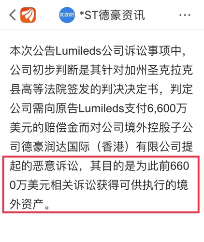 最準(zhǔn)一肖100%最準(zhǔn)的資料,廣泛的關(guān)注解釋落實(shí)熱議_MR79.205