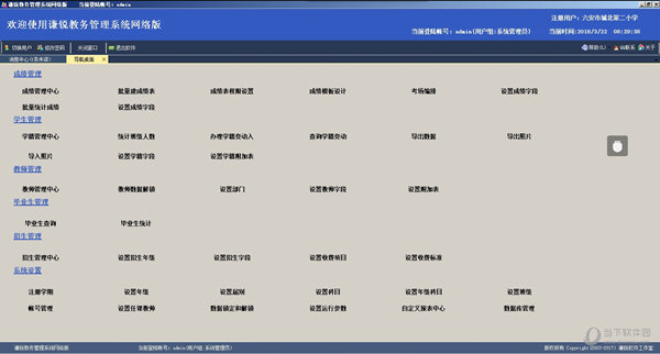 新澳門六開獎結果記錄,數(shù)據(jù)支持設計解析_app74.87