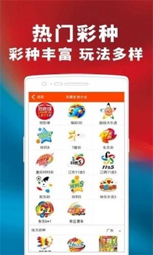 精準(zhǔn)一肖100%免費,最新正品解答落實_4K版37.652