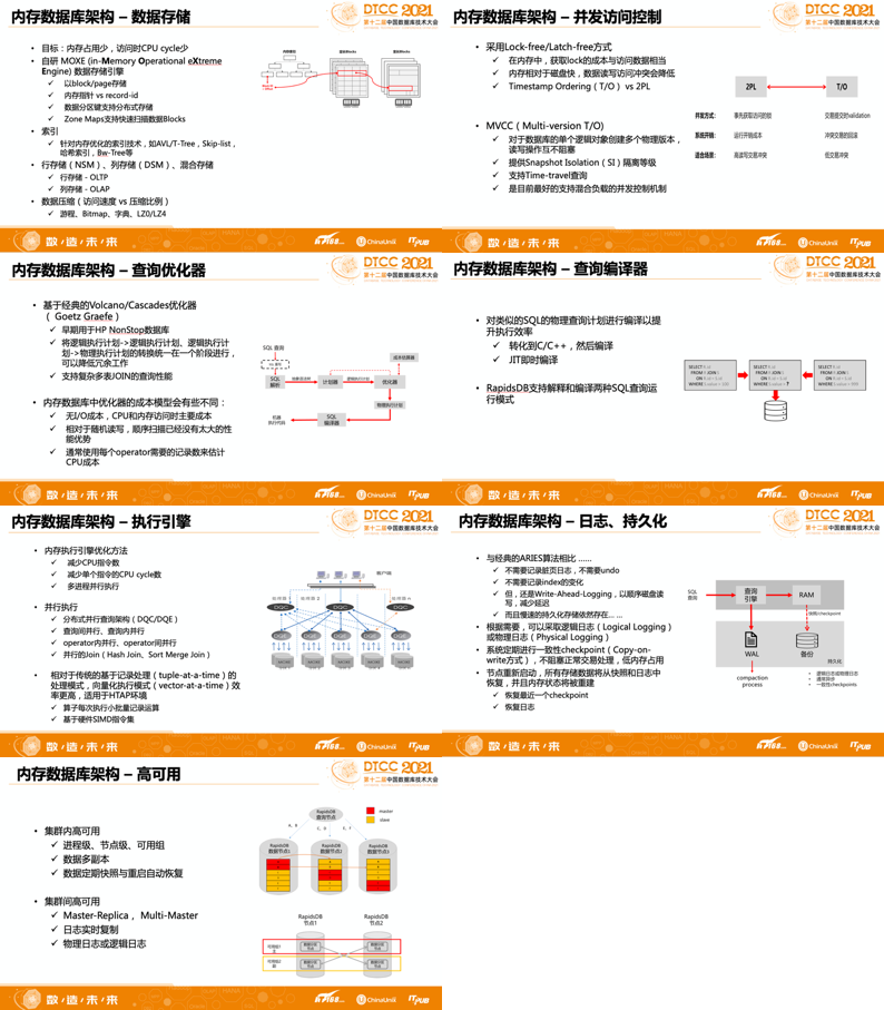 澳彩資料免費(fèi)資料大全,準(zhǔn)確資料解釋落實(shí)_旗艦版34.257