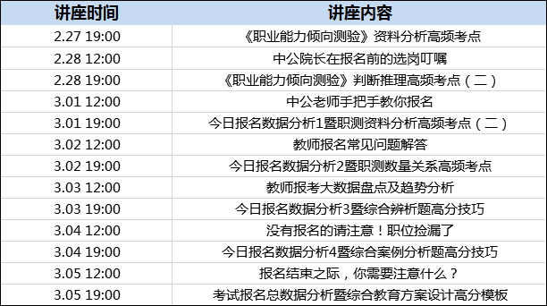 新澳門今晚開特馬開獎2024年11月｜決策資料解釋落實