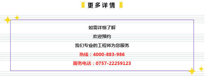 管家婆的資料一肖中特,專業(yè)調(diào)查解析說明_完整版63.181