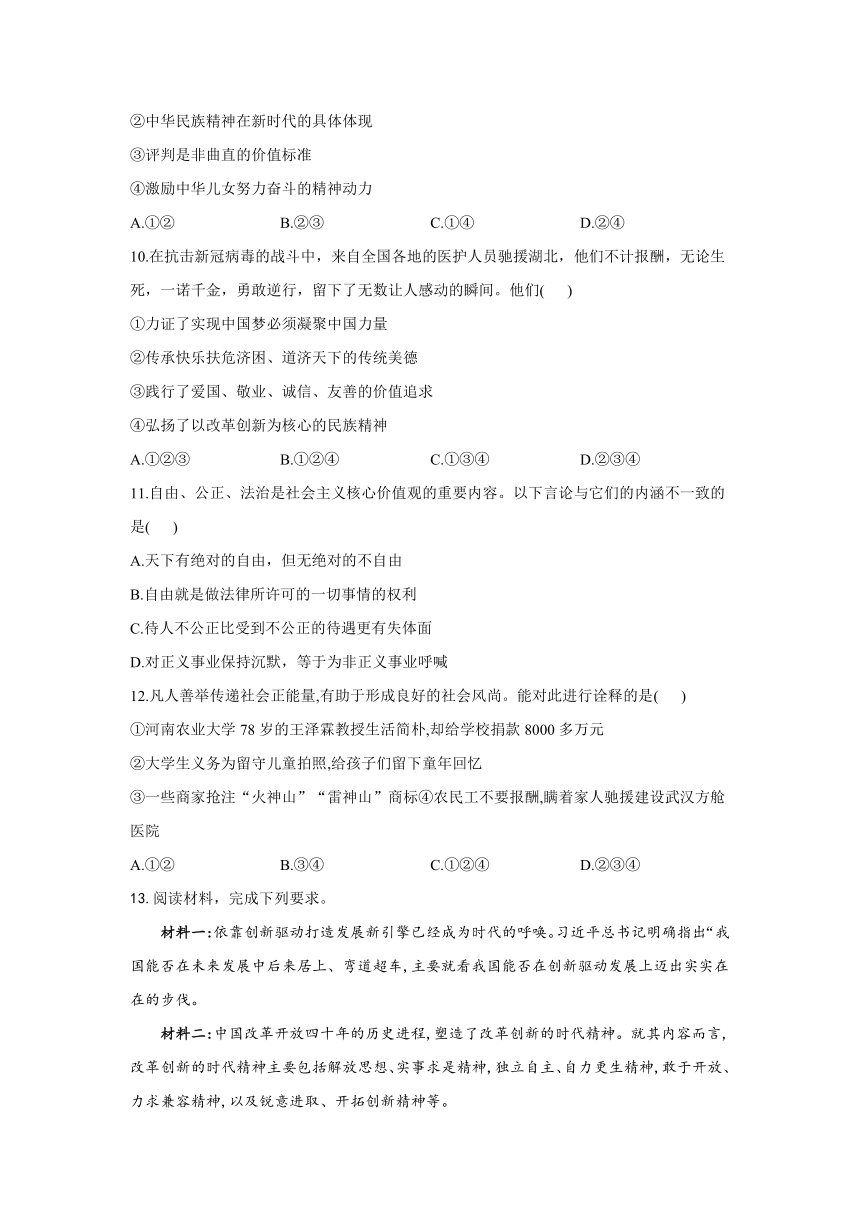 今晚澳門9點35分開什么｜構(gòu)建解答解釋落實