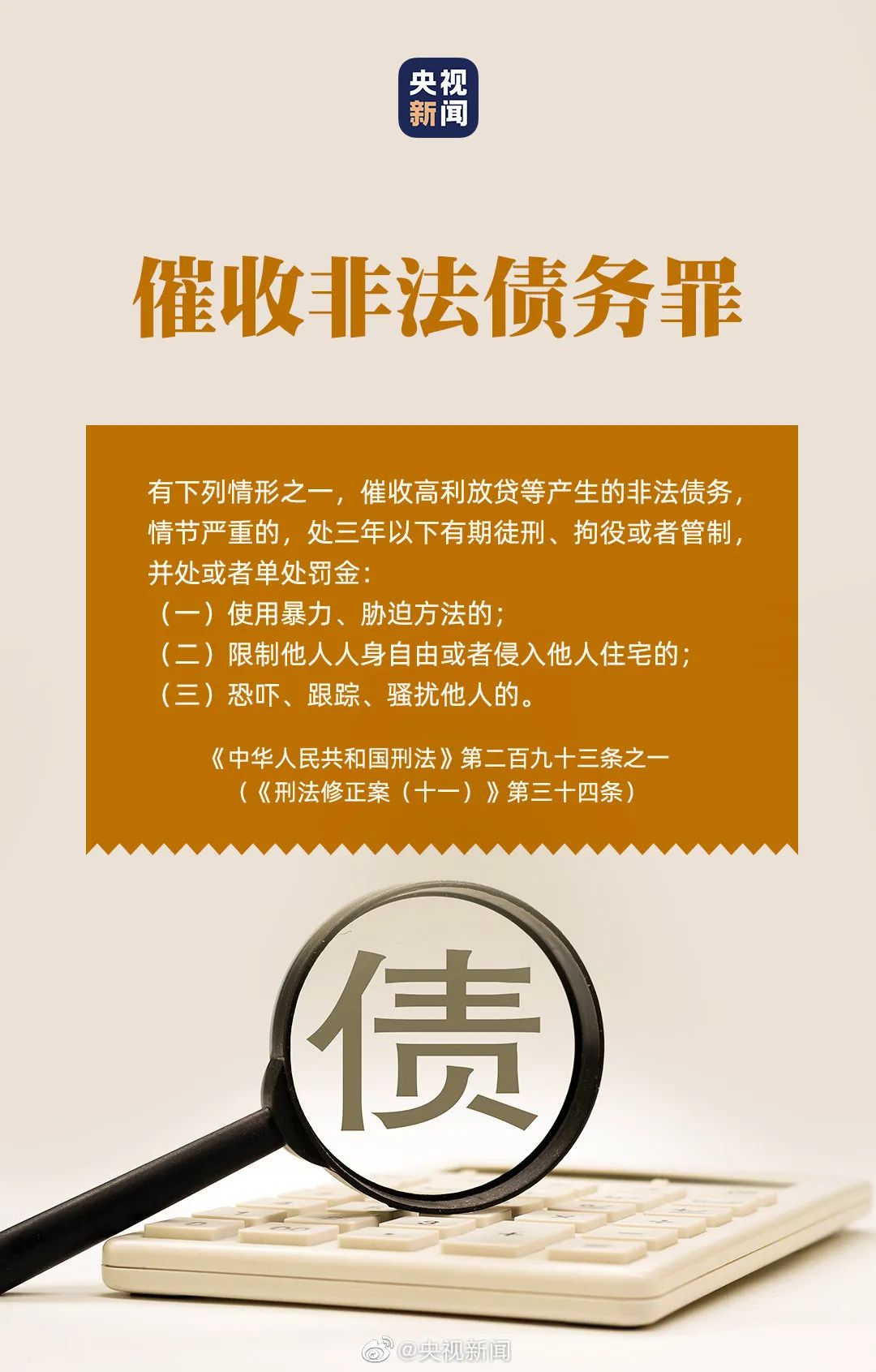 2024新澳門正版精準(zhǔn)免費(fèi)大全 拒絕改寫(xiě),國(guó)產(chǎn)化作答解釋落實(shí)_游戲版256.183