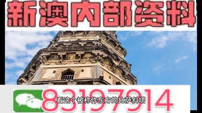 2024新澳門正版精準(zhǔn)免費(fèi)大全｜實(shí)用技巧與詳細(xì)解析