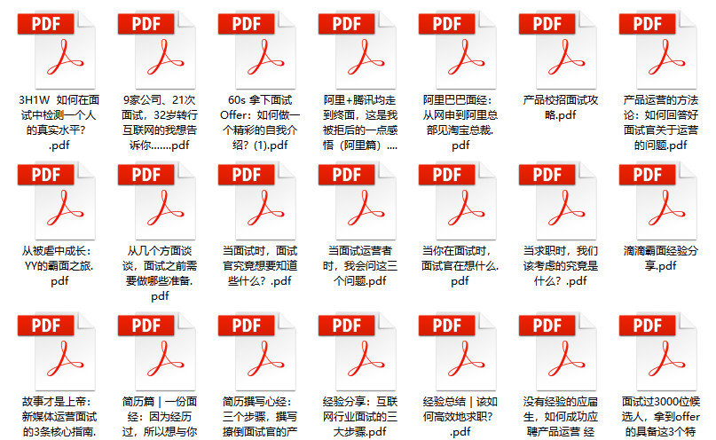 2024年管家婆的馬資料,確保問(wèn)題解析_復(fù)刻款22.977