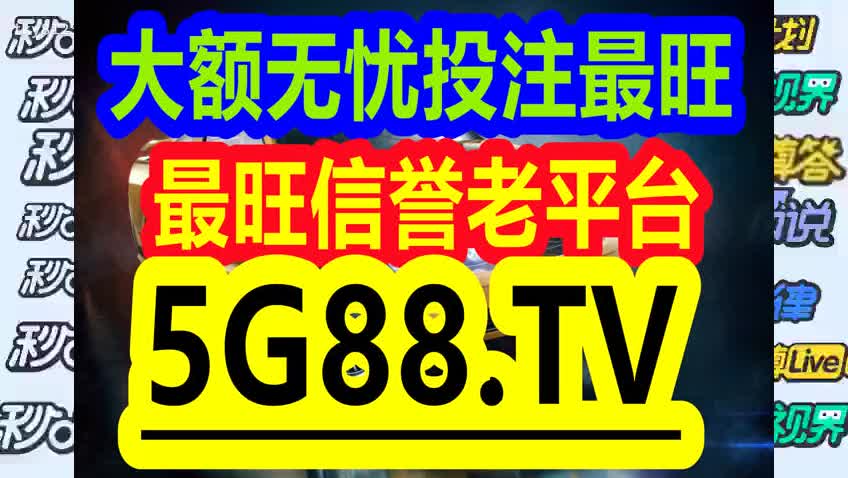 管家婆一碼中一肖2024,高速響應(yīng)方案解析_儲蓄版74.327