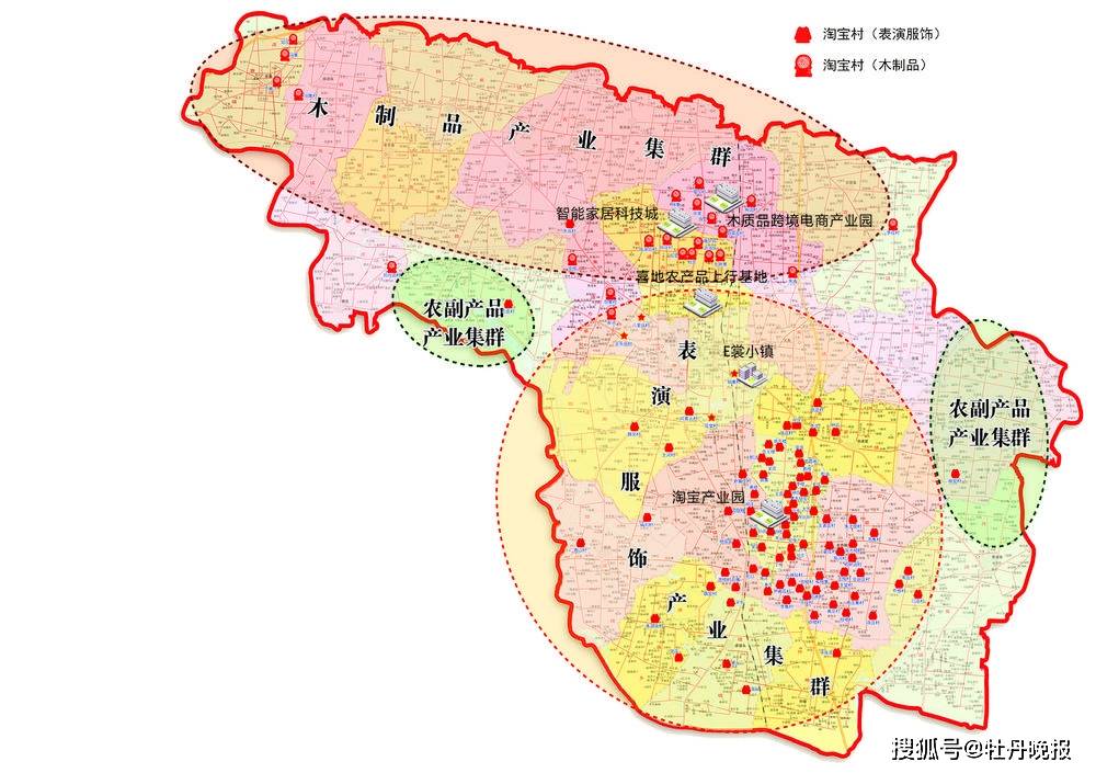 右玉縣級(jí)托養(yǎng)福利事業(yè)單位發(fā)展規(guī)劃最新動(dòng)態(tài)