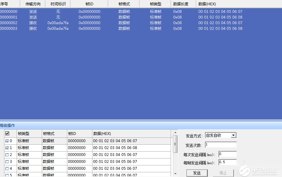 79456論壇最新消息,經(jīng)典解答解釋定義_ios82.650