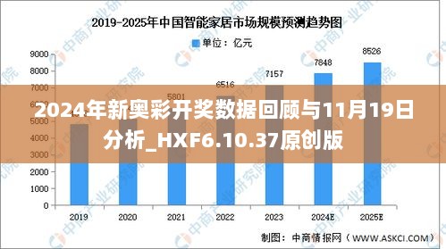 新奧開獎(jiǎng)結(jié)果｜實(shí)用技巧與詳細(xì)解析