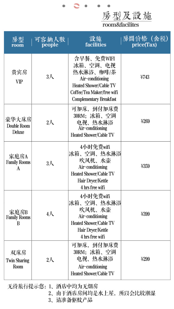 澳門最精準(zhǔn)正最精準(zhǔn)龍門客棧,最新熱門解答定義_粉絲款57.379