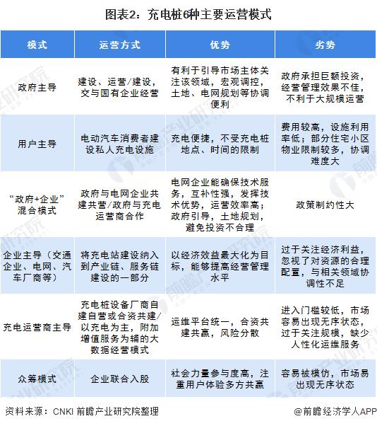 2023年澳門(mén)特馬今晚開(kāi)碼,社會(huì)責(zé)任方案執(zhí)行_7DM95.693