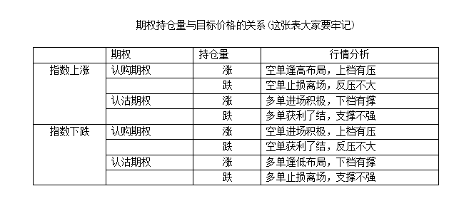 2024老澳今晚開獎結(jié)果查詢表,靈活設(shè)計解析方案_NE版65.674