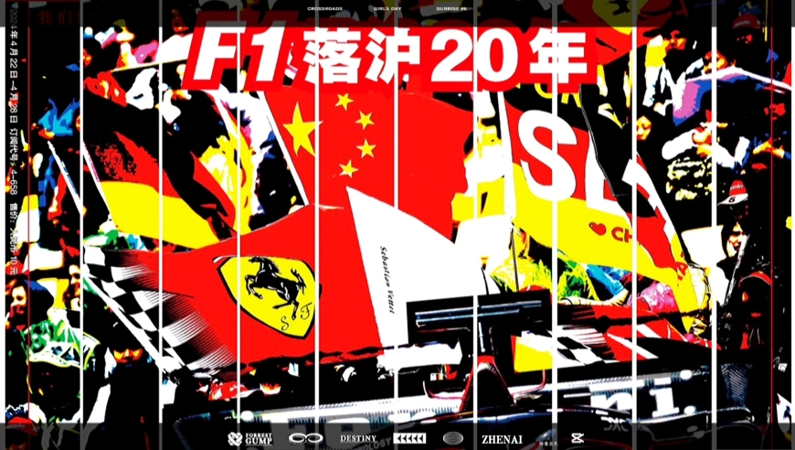 2024澳門濠江論壇,適用計(jì)劃解析_3D11.472