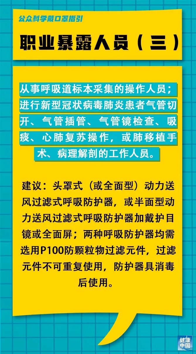 魯山縣民政局最新招聘信息概覽，崗位、要求及申請(qǐng)指南全解析