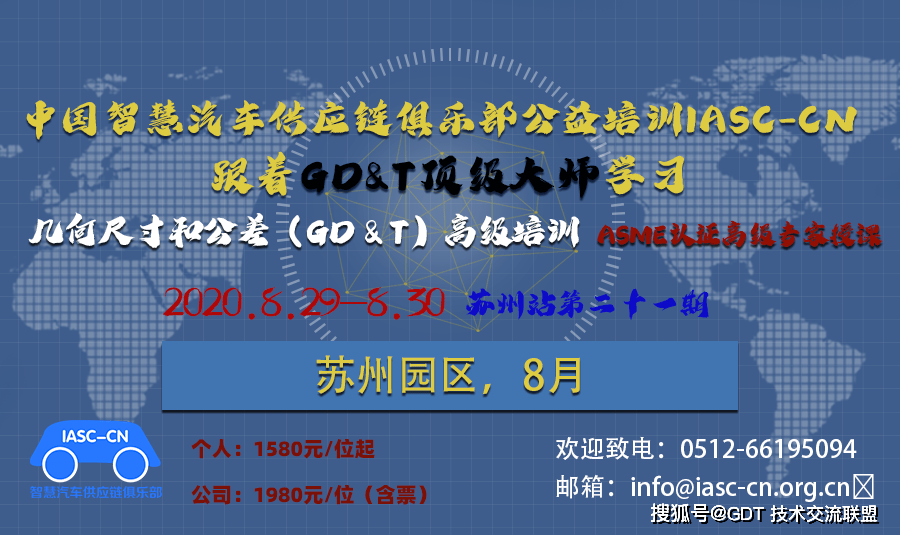 澳門開碼,現(xiàn)狀解答解釋定義_T29.920