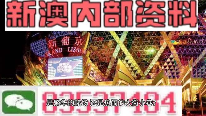 新澳最新最準資料大全,仿真實現(xiàn)技術(shù)_錢包版95.509