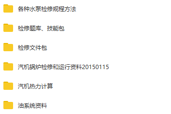 2024澳彩免費(fèi)公開資料查詢,快速方案執(zhí)行指南_探索版44.602