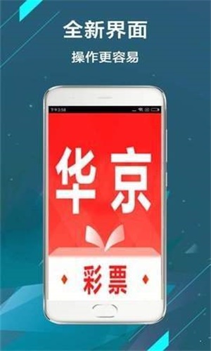 二四六香港管家婆期期準(zhǔn)資料大全,功能性操作方案制定_豪華版180.300