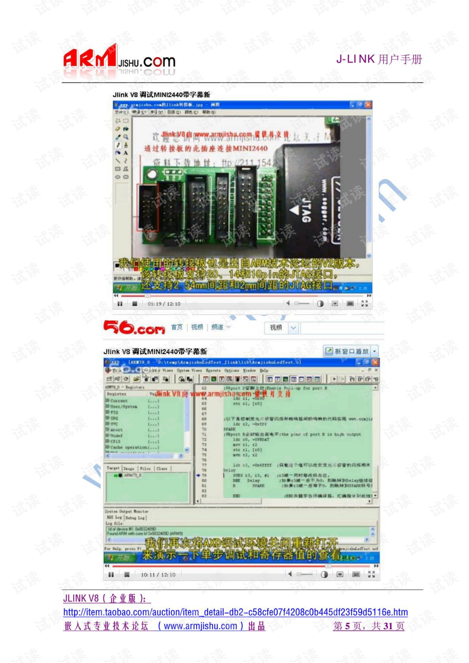 澳門(mén)平特一肖100中了多少倍,權(quán)威分析說(shuō)明_Phablet72.823