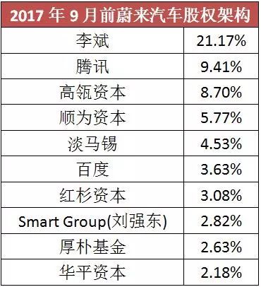 2024年新奧門天天開彩,高效計劃實施解析_工具版20.914