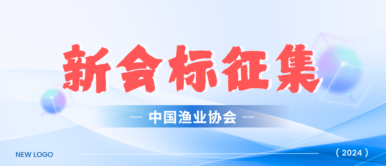 2024年新澳門正版免費(fèi)大全,全局性策略實(shí)施協(xié)調(diào)_領(lǐng)航款99.454