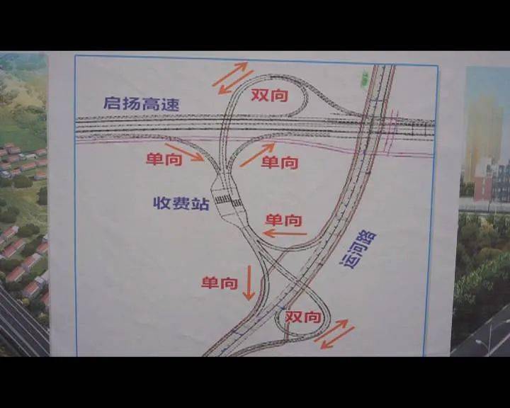 西林區(qū)公路運輸管理事業(yè)單位最新項目研究及進展概述