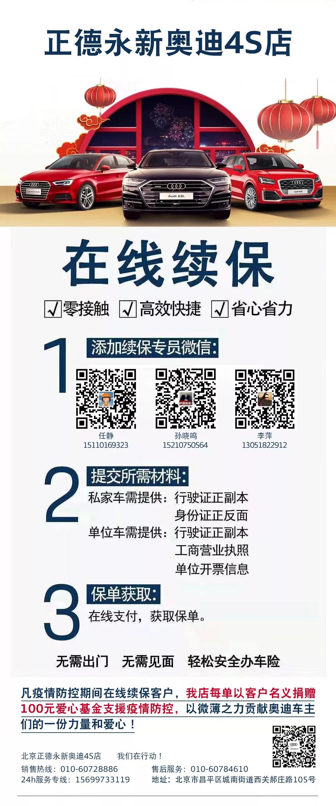 永新縣防疫檢疫站最新招聘信息揭秘與職業(yè)前景探討