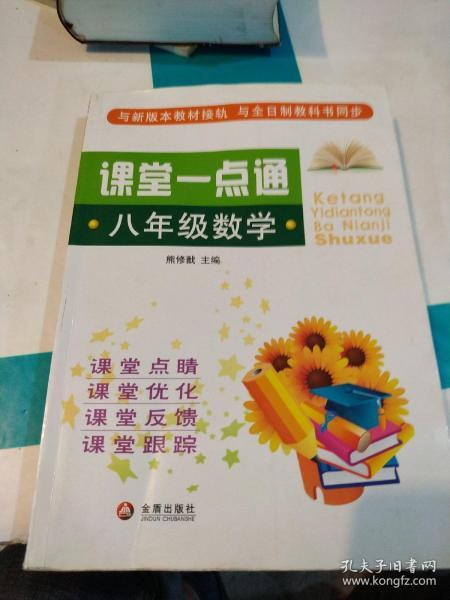 最新經(jīng)典書,最新經(jīng)典書籍的魅力與影響