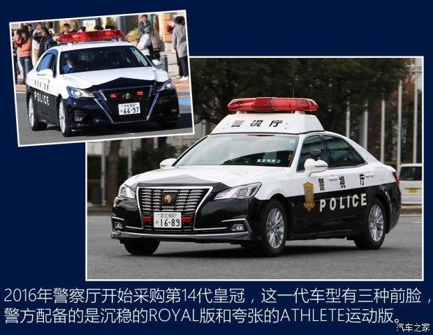 警車最新款，科技力量與公共安全的新標(biāo)桿