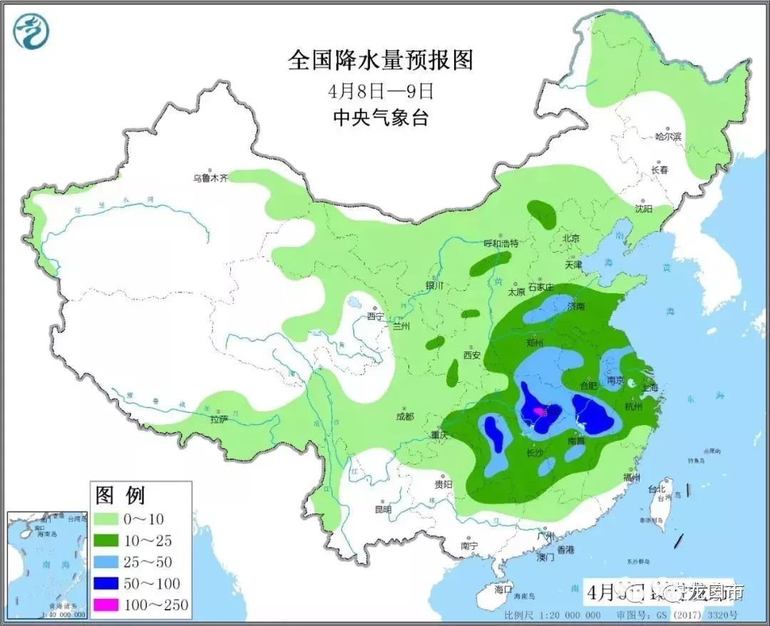 山東降雨最新預報發(fā)布，氣象預警及應對策略解讀