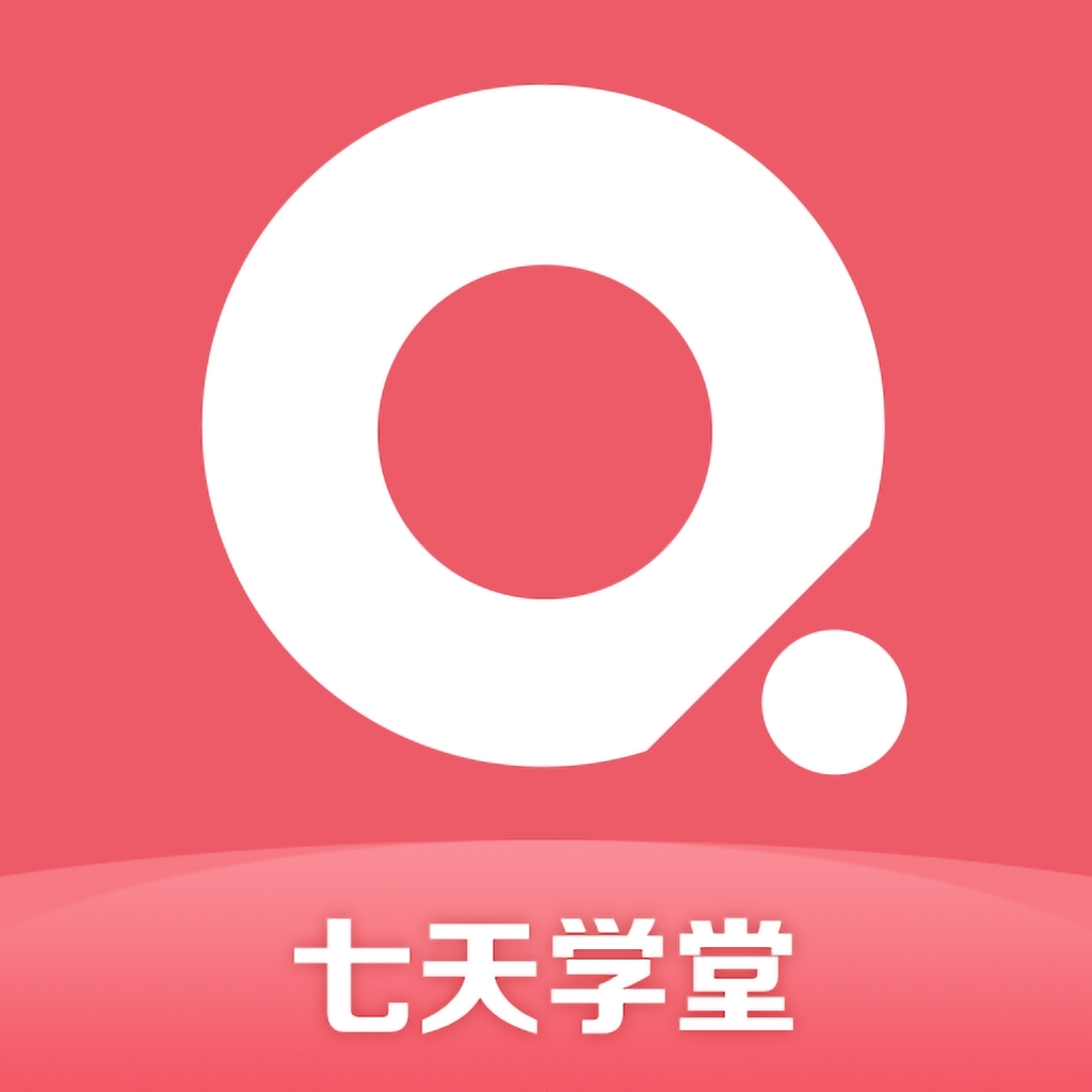 O學(xué)堂最新版，創(chuàng)新教學(xué)，引領(lǐng)未來教育賦能之路