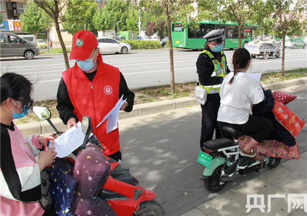 五里鋪西社區(qū)居委會(huì)最新交通新聞概況